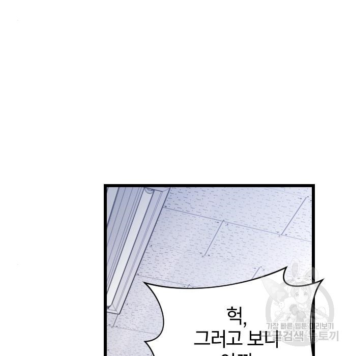 16804076619216y44jly6ezx.jpeg