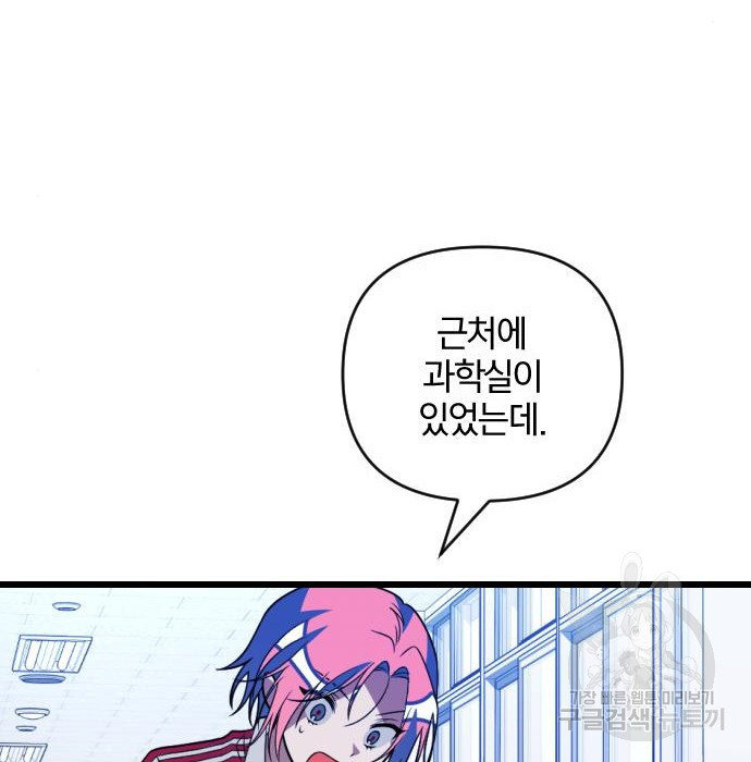 1680407662394gsokowlbcos.jpeg