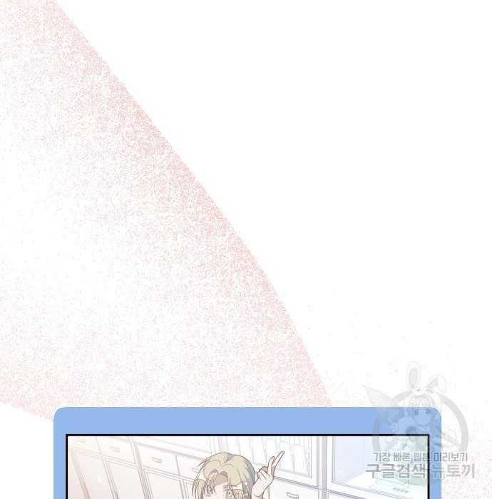 1680407663313wfhfeh47we.jpeg