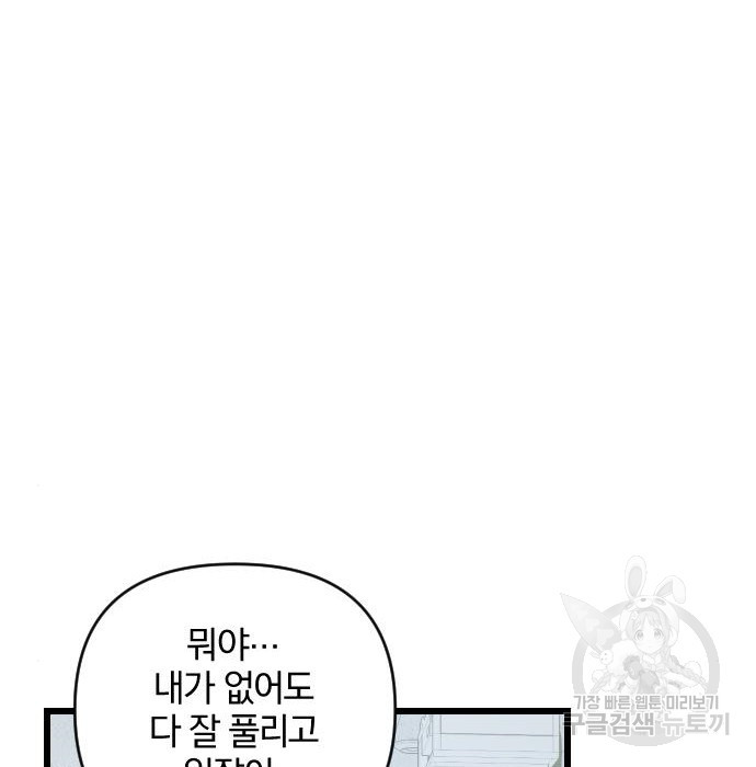 1680407664848ao9wtta4uu.jpeg