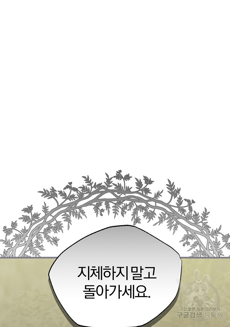 1681956148074pqmyz50004.jpeg