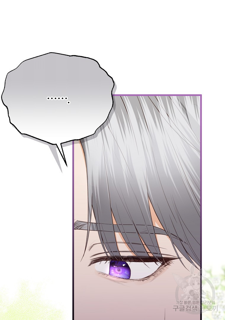 1681956152163pv7imceagqc.jpeg