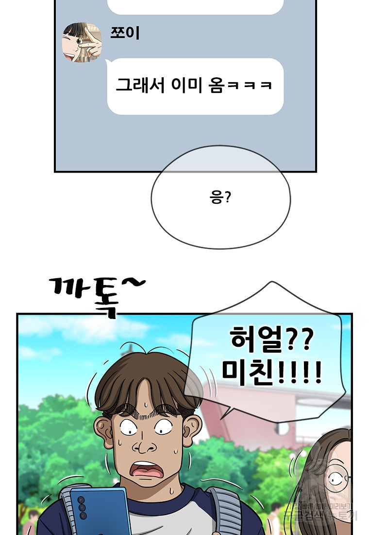 1681956138133ywk73xf1inp.jpeg