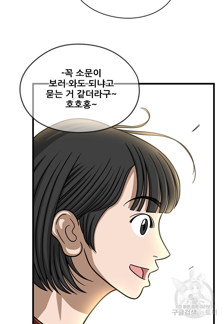 1681956139807bao8p2lv18t.jpeg