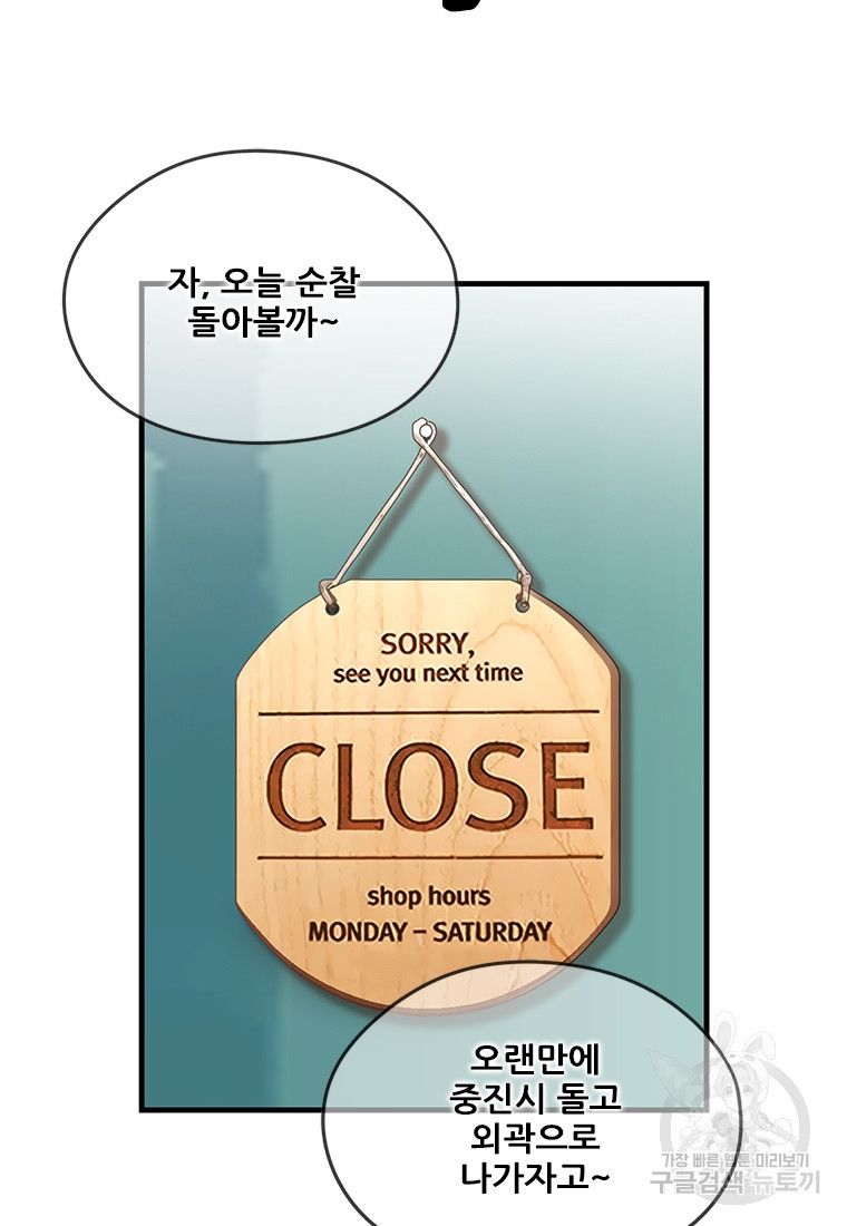 1681956141025g0207s130wa.jpeg