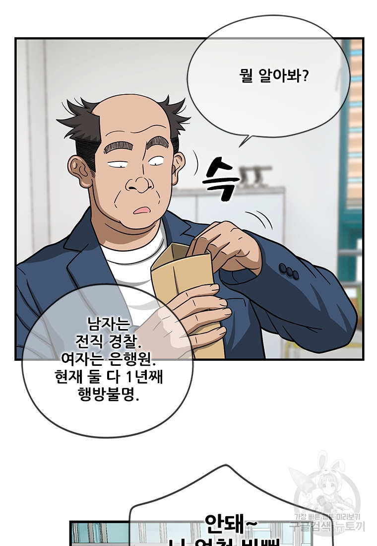 1681956147924gh3ad9w9mpu.jpeg