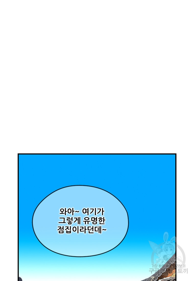 1681956152016x6f920jap7.jpeg