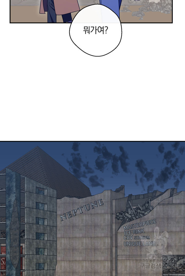 1681954192847nek2orbgck.jpeg