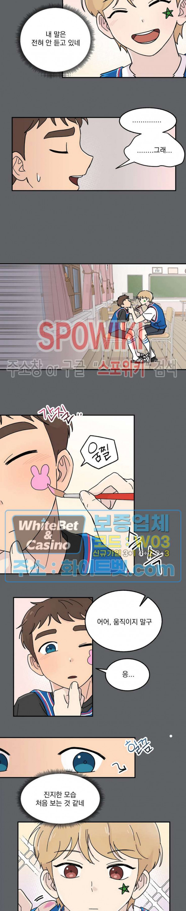 1681954309650u3rbo9hnrel.jpg