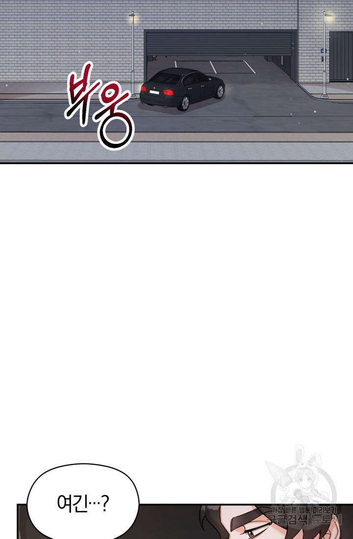1681957020590wxg202xa96n.jpeg