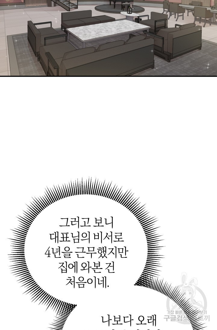 1681957022254a1ho19ovab.jpeg