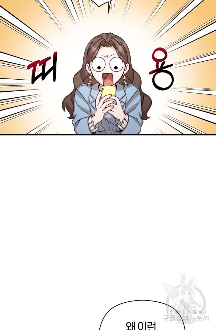 1681957029099uf0tgbd6q1f.jpeg