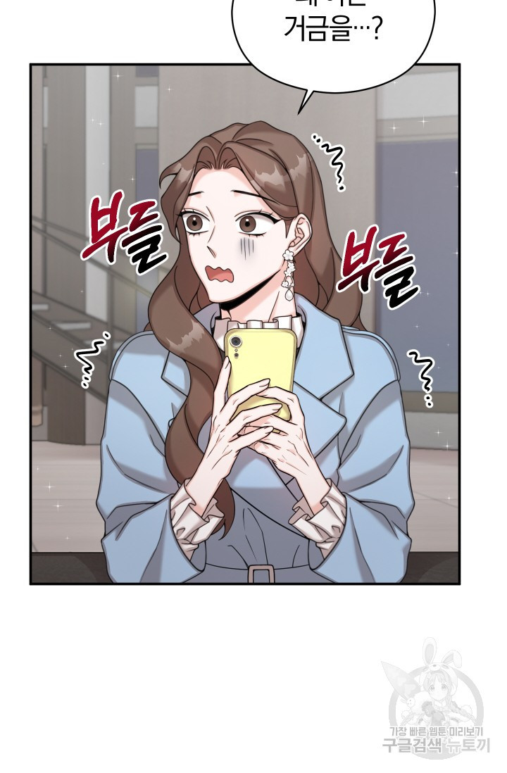 16819570292543p0r9cpsjf.jpeg