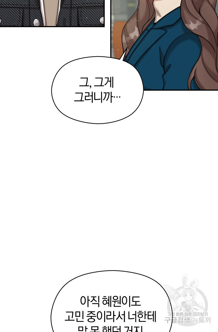 16819569315179urxuto8q8.jpeg