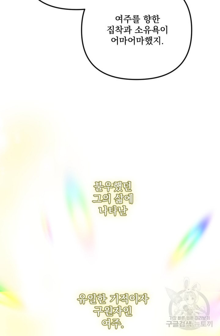 1681955360895uu1b001xp28.jpeg
