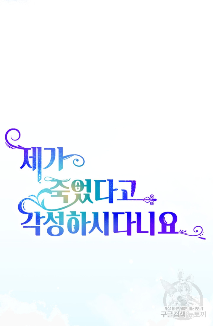 168195558137400sadneq5u7.jpeg