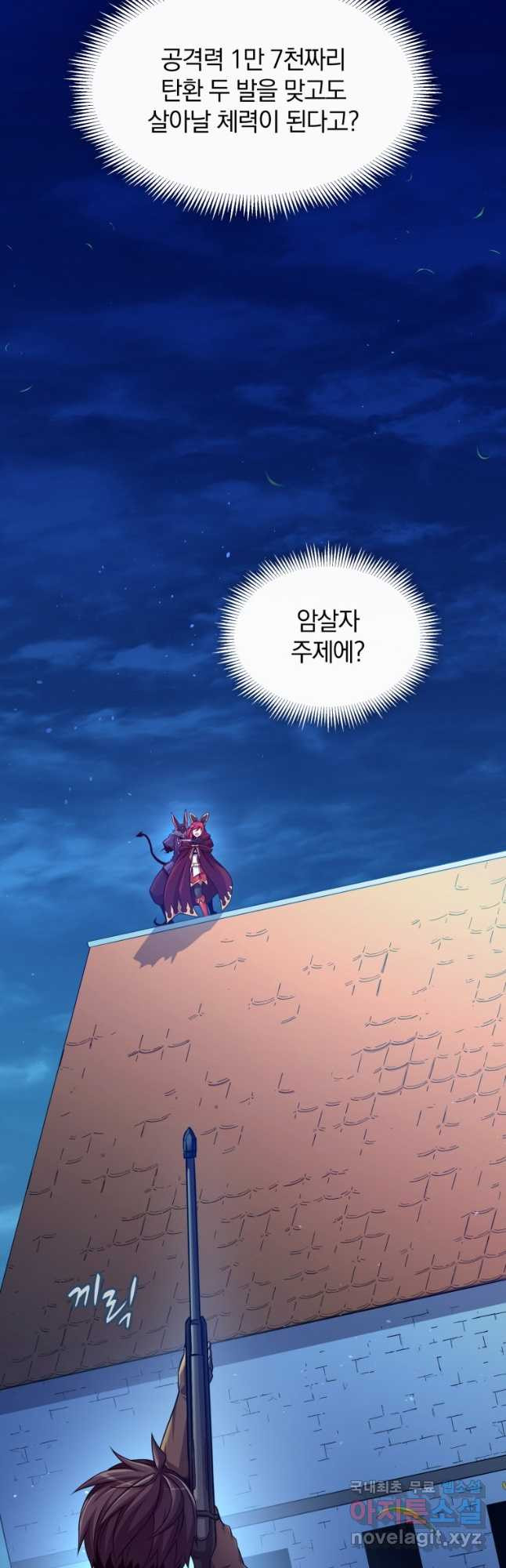 16819539284779vq7l5yooj.jpeg