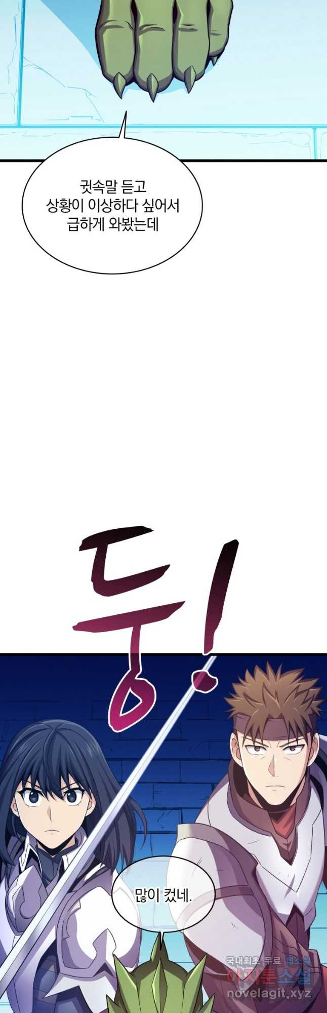 16819539295376n19sxfthfr.jpeg