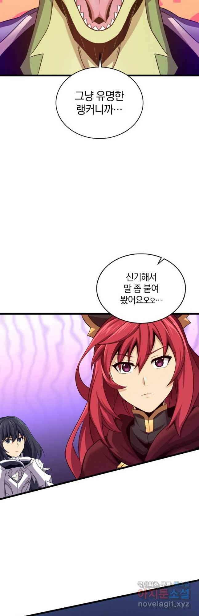 1681953937187obvrts8h49a.jpeg
