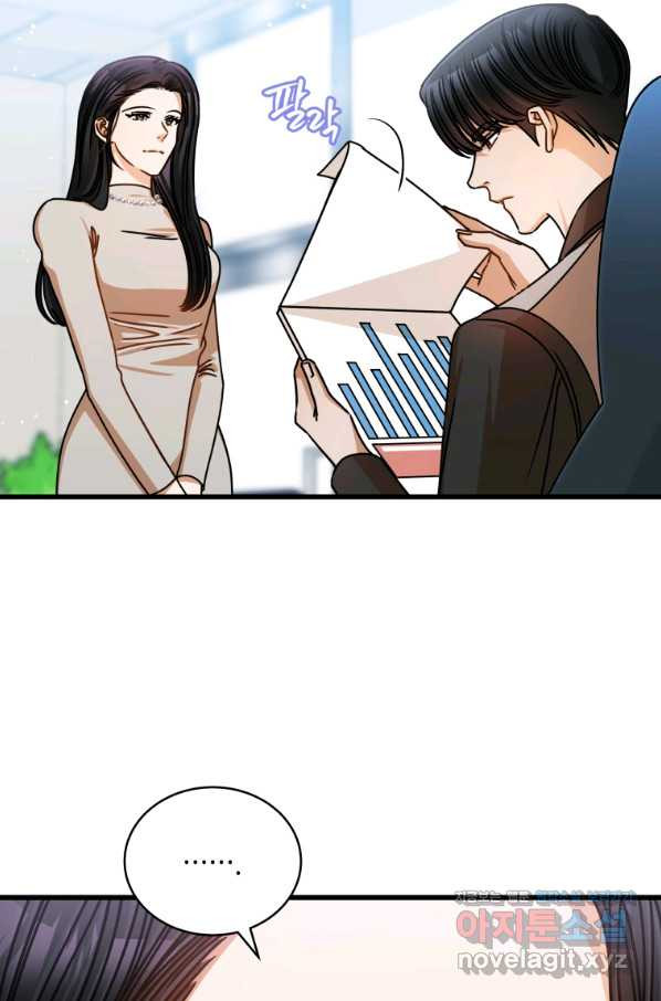 1681955944847ef7xkwaa91.jpeg