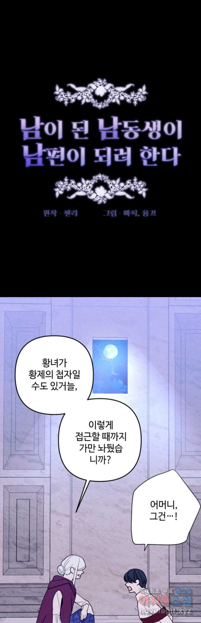 1681956469245gox88noyqis.jpeg