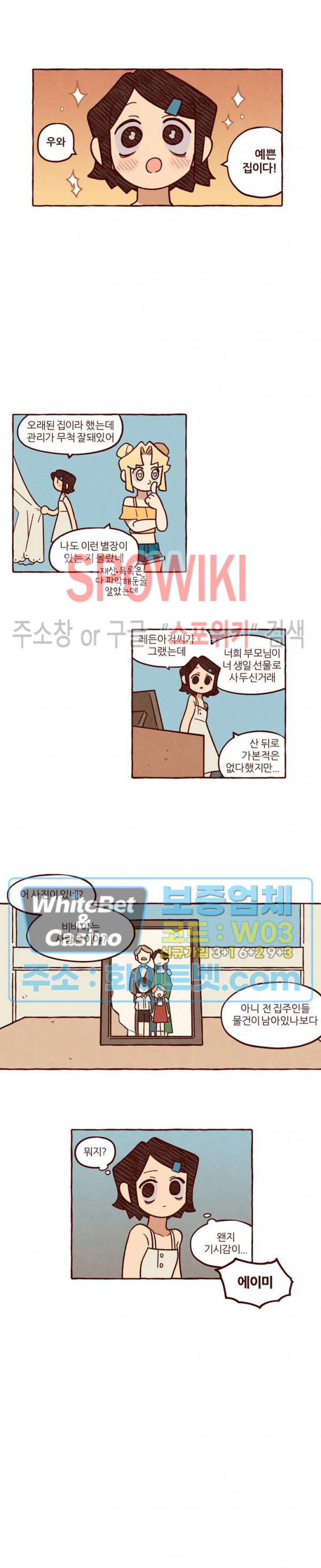 1681956133443ntt5be7l2rp.jpg