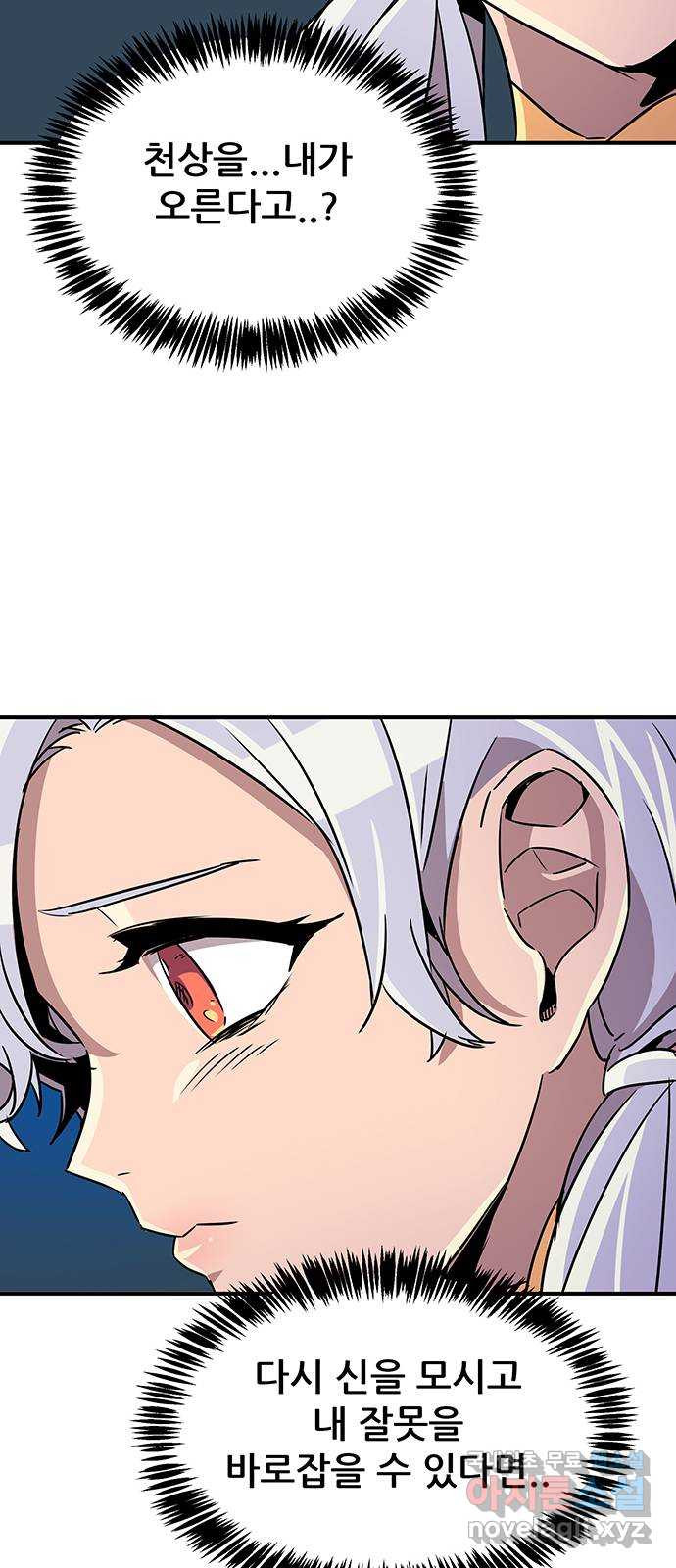 1682047376460qkpnn8be6g.jpeg