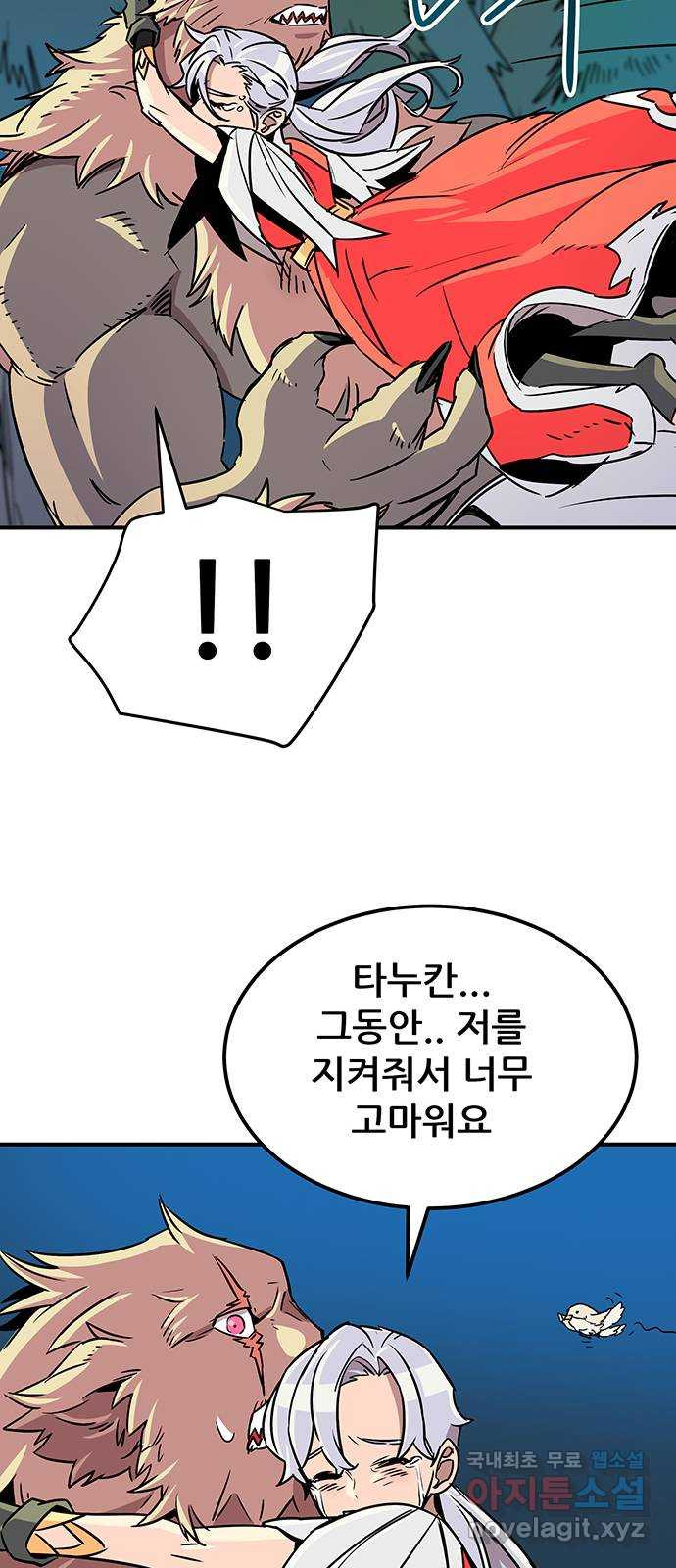 1682047382537immjxpmrttp.jpeg