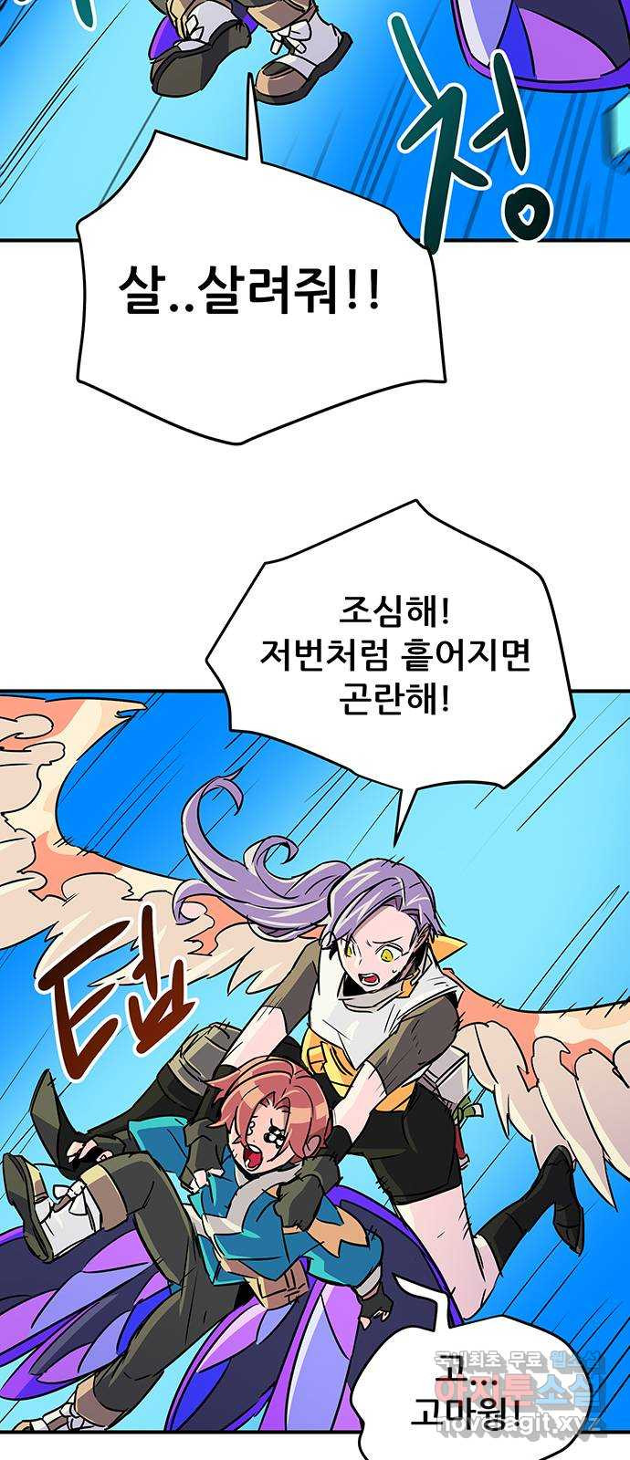168204739075103pm9kjx79b.jpeg