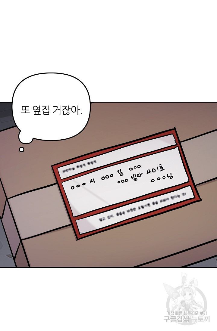 1682046193226k3iu8y00p2.jpeg