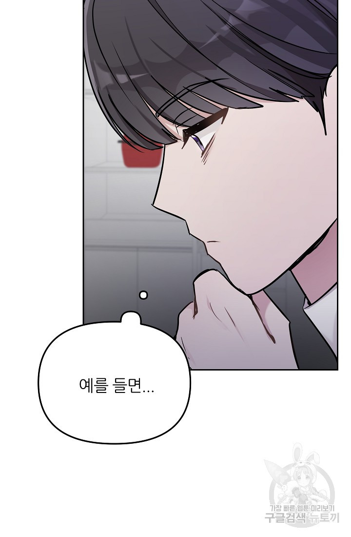 1682046200708nnis7xcwpks.jpeg