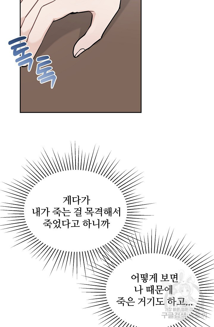1682046207748ecou62wke6u.jpeg