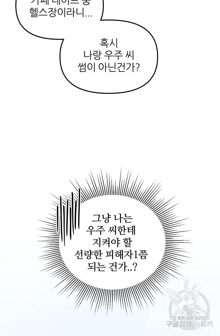 1682046220191ltvlystbabq.jpeg