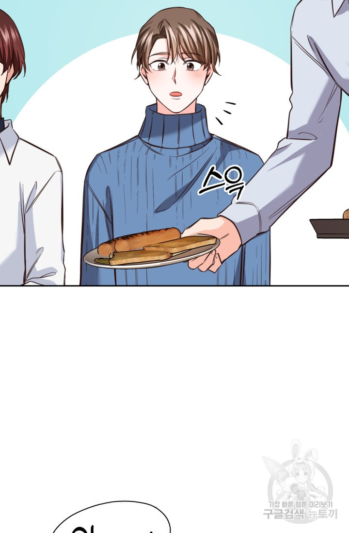 1682048779711k2ut8jdae2b.jpeg