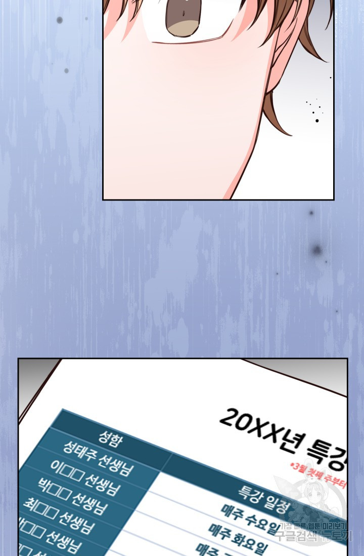 1682048820204fm93db5lun.jpeg