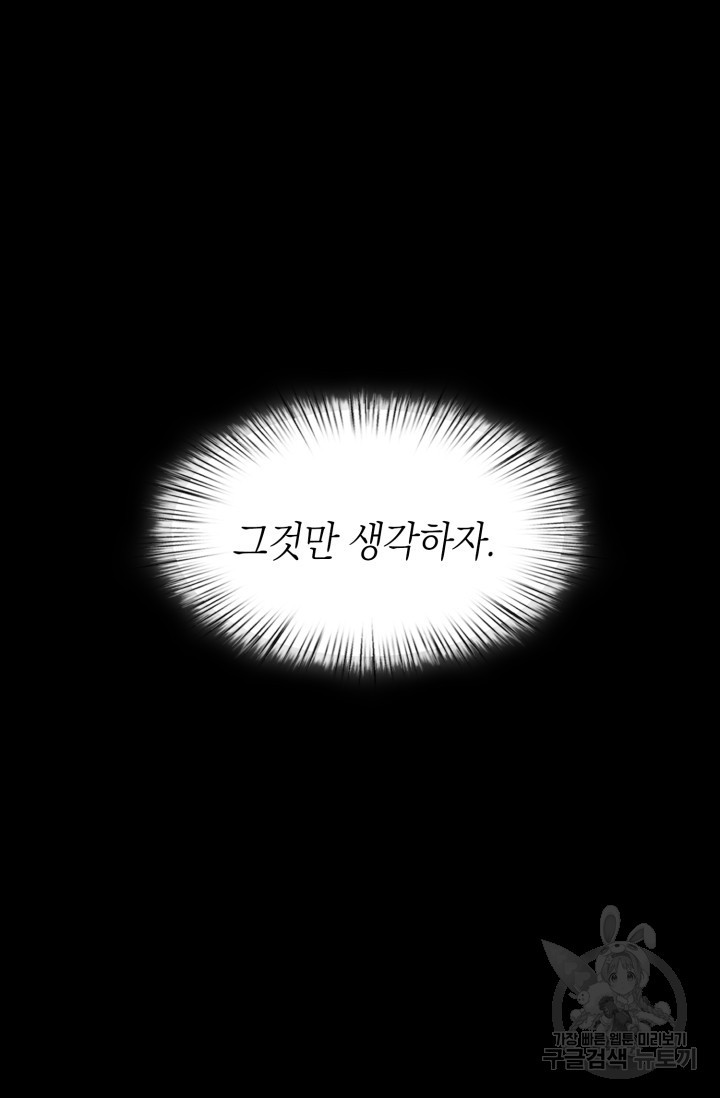 1682049088360ewoooe7d4ml.jpeg