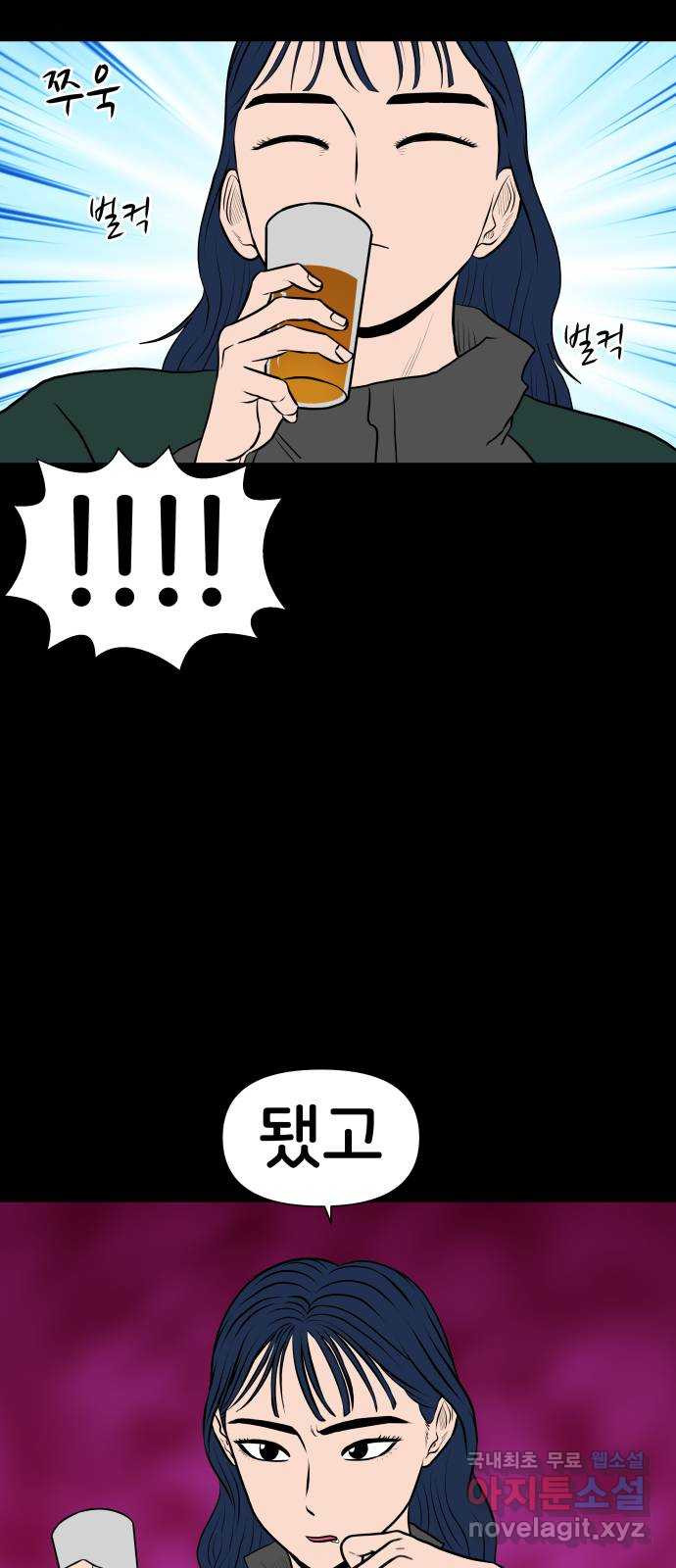 1682047448611qiqgg0vlc6c.jpeg