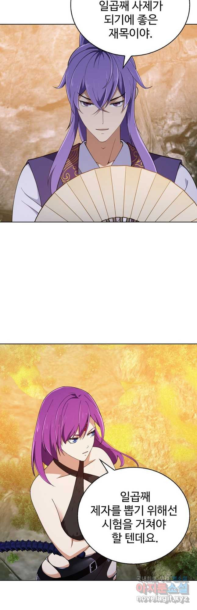 1682047869271qp19e46ffs.jpeg