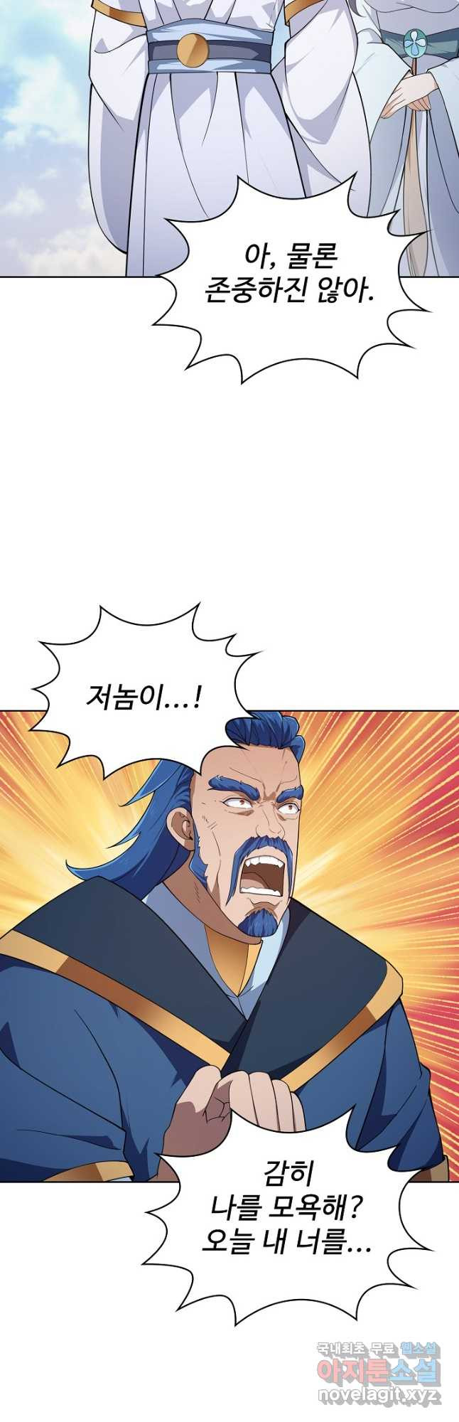 16820478703352y1btnmrk7k.jpeg