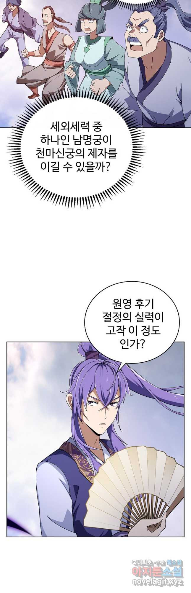 16820478717169juu46tjoju.jpeg