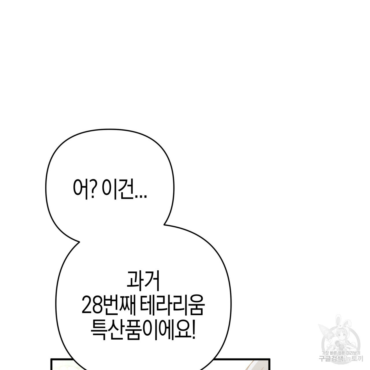 1682043027474qnqhti95m1p.jpeg
