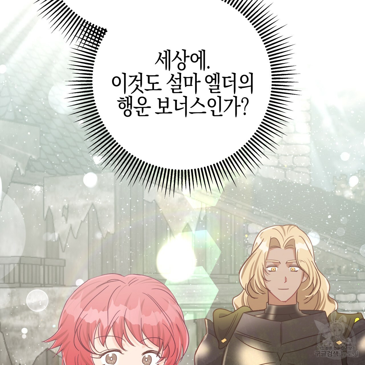 1682043029451uietspz4mup.jpeg