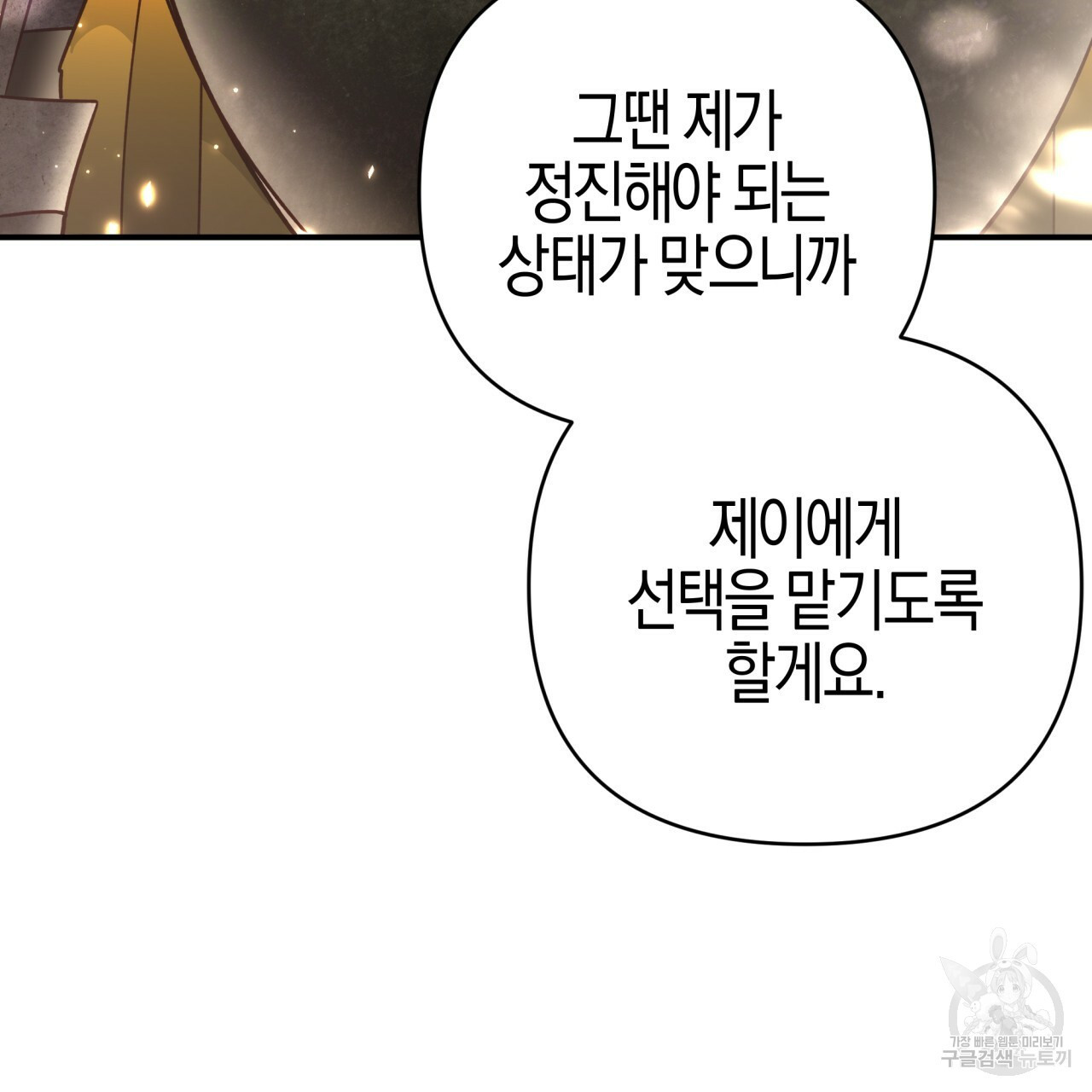 1682043030971lb58yt8x8dq.jpeg