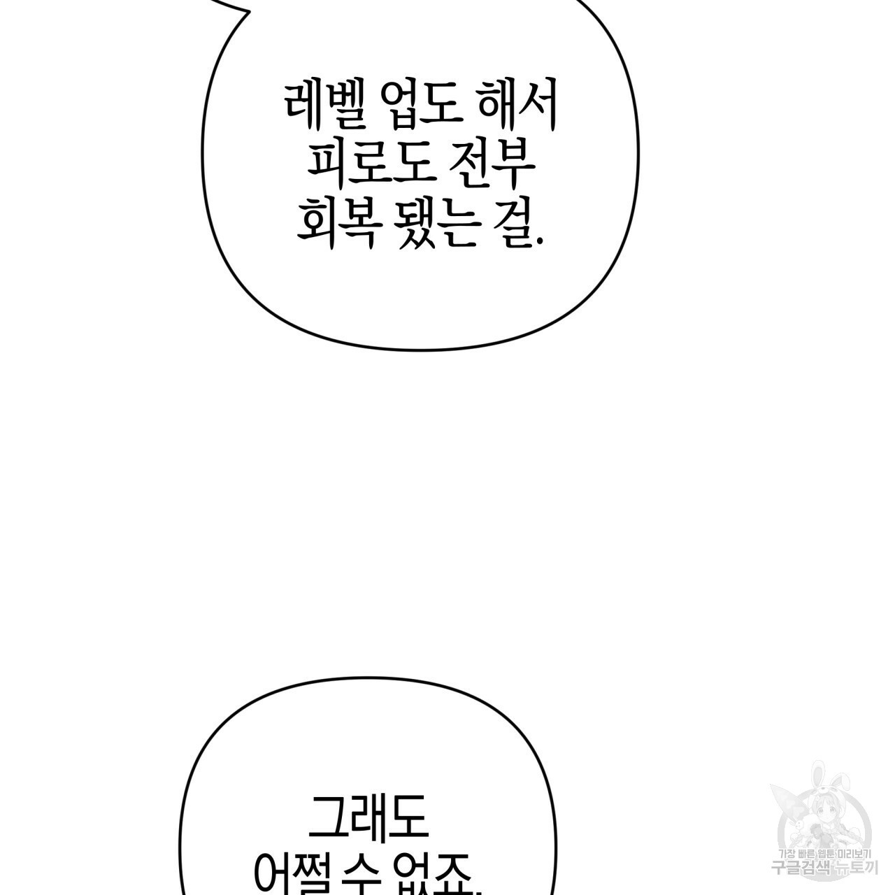 16820430388287gxvy19ck6p.jpeg
