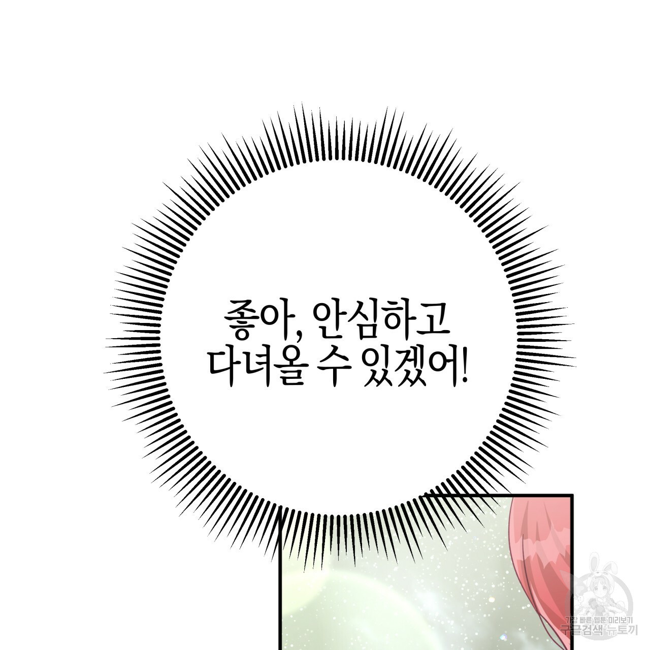 1682043040352el47pkbtts8.jpeg