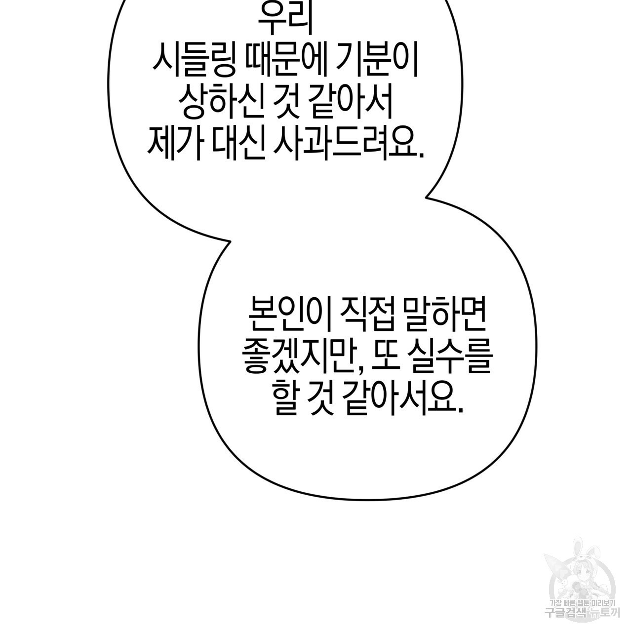 1682043042651ffd2jpc6v7t.jpeg