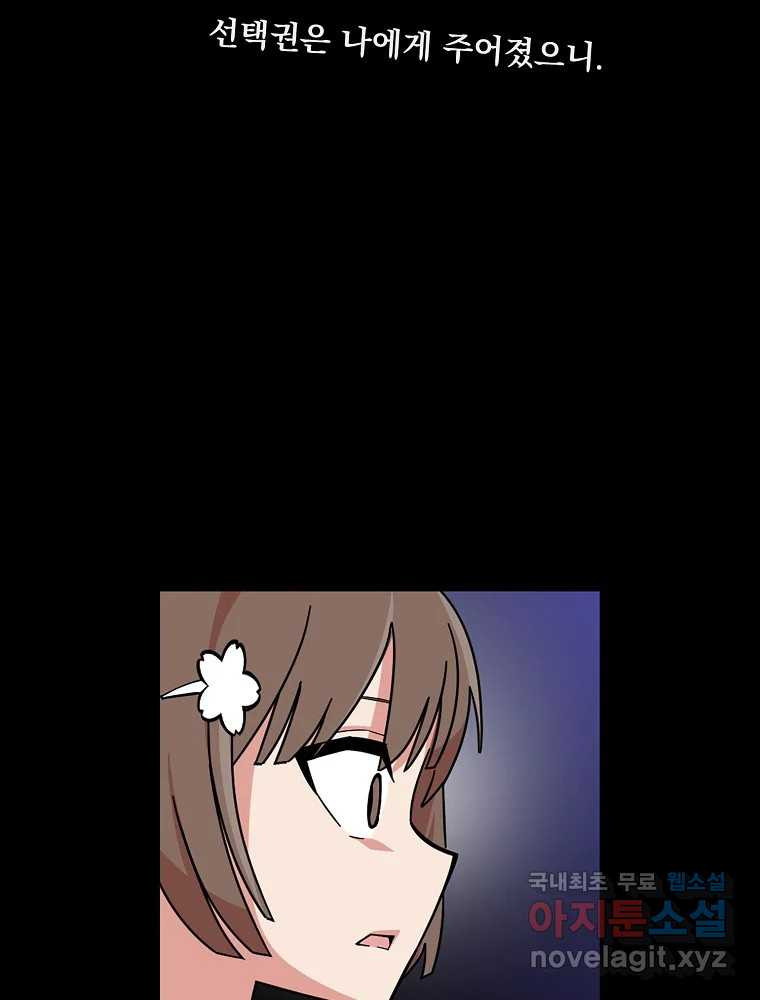 1682048513850693eh8mbyzh.jpeg