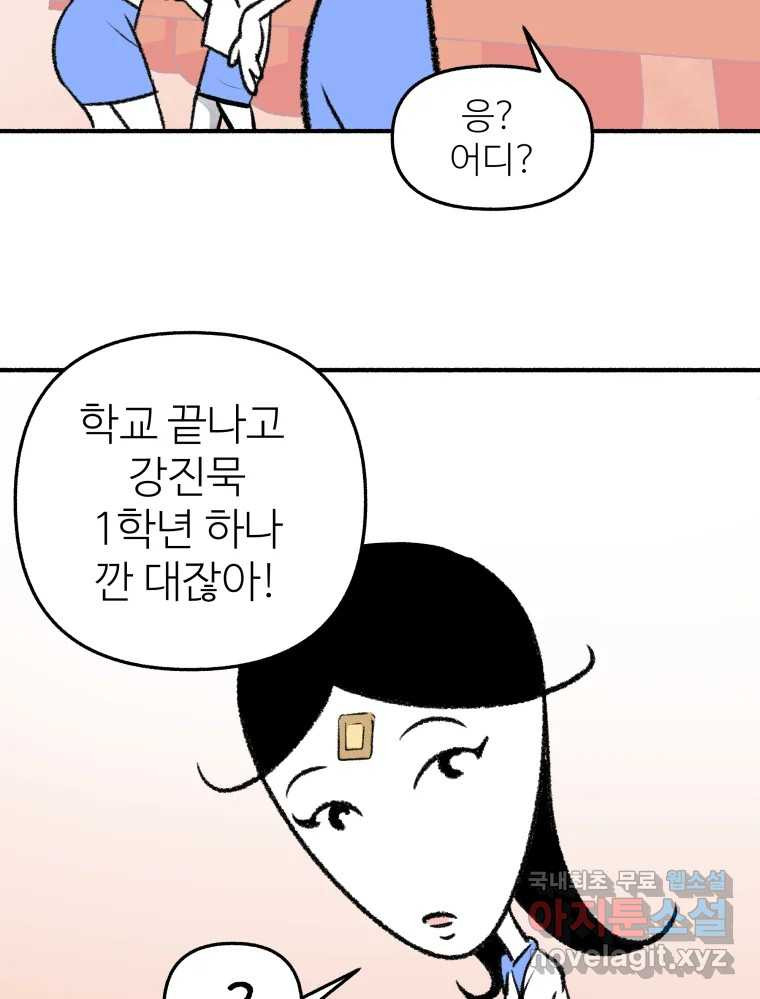 1682143475078qr5fj8bkwwe.jpeg