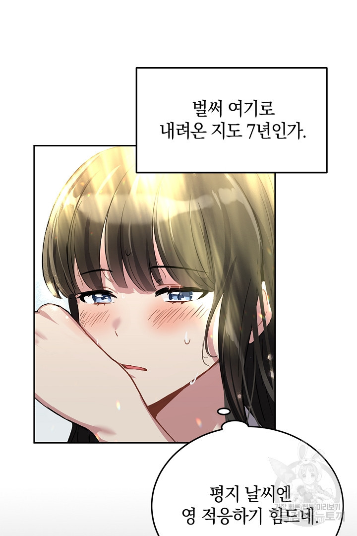 1682134026355q7iu2m4dafg.jpeg
