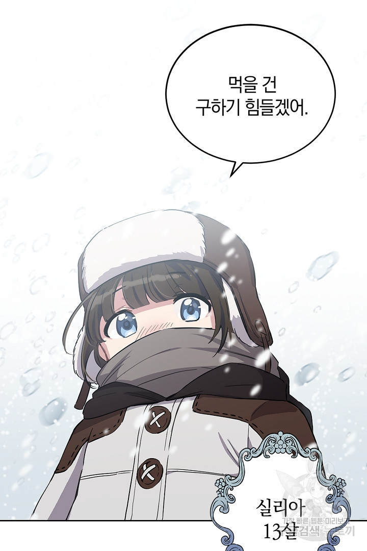 1682134027271wh1wk2xc38j.jpeg